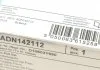 Колодки тормозные дисковые передние Nissan (пр-во Blue Print) BLUE PRINT ADN142112 (фото 6)