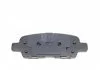 Колодки тормозные дисковые задние Infiniti, Nissan (пр-во Blue Print) BLUE PRINT ADN142113 (фото 4)