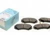 Колодки тормозные дисковые передние Hyundai, KIA (пр-во Blue Print) BLUE PRINT ADG04263 (фото 1)