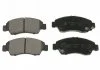 Колодки тормозные дисковые передние Honda (пр-во Blue Print) BLUE PRINT ADH24253 (фото 1)
