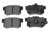 Колодки тормозные дисковые задние Honda (пр-во Blue Print) BLUE PRINT ADH24280 (фото 1)