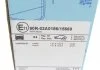 Комплект гальмівних колодок з 4 шт. дисків BLUE PRINT ADG042152 (фото 5)