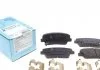 Колодки тормозные дисковые задние Hyundai, KIA (пр-во Blue Print) BLUE PRINT ADG042126 (фото 1)