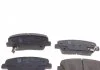 Колодки тормозные дисковые задние Hyundai, KIA (пр-во Blue Print) BLUE PRINT ADG042126 (фото 6)
