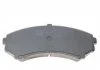 Колодки тормозные дисковые передние Mitsubishi (пр-во Blue Print) BLUE PRINT ADC44261 (фото 2)