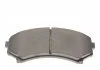 Колодки тормозные дисковые передние Mitsubishi (пр-во Blue Print) BLUE PRINT ADC44261 (фото 3)
