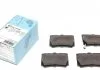 Колодки тормозные дисковые задние Mitsubishi (пр-во Blue Print) BLUE PRINT ADC44248 (фото 1)