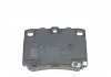 Колодки тормозные дисковые задние Mitsubishi (пр-во Blue Print) BLUE PRINT ADC44248 (фото 2)