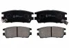 Колодки тормозные дисковые задние Mitsubishi (пр-во Blue Print) BLUE PRINT ADC44243 (фото 1)