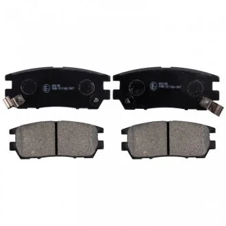 Колодки тормозные дисковые задние Mitsubishi (пр-во Blue Print) BLUE PRINT ADC44243