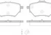 Колодка торм. CITROEN C4 1.6 2.0 2013-,PEUGEOT 308 II 1.2-2.0 2013- задн. (пр-во) REMSA 1562.00 (фото 1)