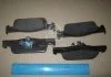 Колодка торм. диск. DACIA LOGAN 1.2 1.5 2012-,SANDERO 2013-, CLIO IV 2012- передн. (пр-во) REMSA 1540.00 (фото 2)