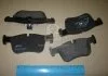 Колодка торм. диск. BMW 3(F30) 1.6 2.0 2011-, BMW 1 (F20) 2010- передн. (пр-во) REMSA 1478.00 (фото 2)