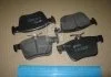Колодка торм. диск. VW GOLF VII 2.0 2013-,AUDI A3 2012- задн. (пр-во) REMSA 1516.00 (фото 2)