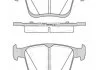 Колодка торм. диск. VW GOLF VII 2.0 2013-,AUDI A3 2012- задн. (пр-во) REMSA 1516.00 (фото 3)