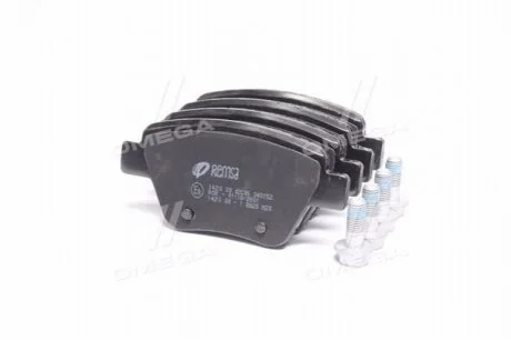 Колодка торм. диск. SKODA OCTAVIA, YETI задн. (пр-во) REMSA 1420.00