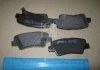 Колодка торм. диск. HYUNDAI I40 1.6-2.0 2011-,KIA RIO III 2011- задн. (пр-во) REMSA 1362.42 (фото 2)