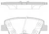 Колодка торм. диск. HYUNDAI I40 1.6-2.0 2011-,KIA RIO III 2011- задн. (пр-во) REMSA 1362.42 (фото 3)