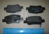 Колодка торм. диск. TOYOTA AURIS, COROLLA задн. (пр-во) REMSA 1356.02 (фото 2)