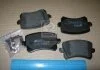 Колодка торм. диск. AUDI Q3, VW PASSAT, TIGUAN задн. (пр-во) REMSA 1342.00 (фото 2)