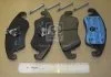 Колодка торм. диск. AUDI A4 Allroad (8KH) (04/09-) передн. (пр-во) REMSA 1304.10 (фото 2)