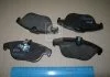 Колодка торм. диск. MB C-CLASS(W204) 180-350 07-,GLK-CLASS200-350 08- задн. (пр-во) REMSA 1305.00 (фото 2)