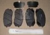 Колодка торм. диск. HYUNDAI I40 2011- передн. (пр-во) REMSA 1302.22 (фото 2)