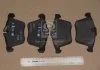 Колодка торм. диск. FORD MONDEO 2007 2.5, S-MAX 2 передн. (пр-во) REMSA 1217.00 (фото 2)