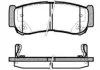 Колодка гальм. диск. HYUNDAI SANTA FE, задн. (вир-во) REMSA 1239.02 (фото 3)