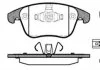 Колодка торм. диск. AUDI Q3 (06/11-) передн. (пр-во) REMSA 1219.21 (фото 3)