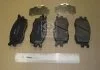Колодка торм. диск. HYUNDAI ACCENT, KIA RIO II передн. (пр-во) REMSA 1208.02 (фото 2)