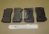 Колодка торм. диск. RANGE ROVER III (LM), VW TOUAREG передн. (пр-во) REMSA 1200.00 (фото 2)