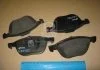 Колодка торм. диск. FORD FOCUS, MAZDA 3,5, VOLVO C70, S40, передн. (пр-во) REMSA 1082.00 (фото 2)