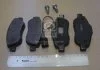 Колодка торм. диск. CITROEN NEMO/PEUGEOT BIPPER 07/07- передн. (пр-во) REMSA 1100.11 (фото 2)