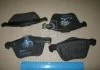 Колодка торм. диск. VOLVO S60 S80 98-,V70 00-,XC70 -07 передн. (пр-во) REMSA 1070.00 (фото 2)