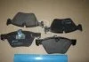 Колодка торм. диск. BMW 5 передн. (пр-во) REMSA 1052.00 (фото 2)