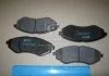 Колодка торм. диск. CHEVROLET AVEO передн. (пр-во) REMSA 0986.00 (фото 2)