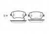 Колодка торм. диск. SUZUKI SWIFT передн. (пр-во) REMSA 0987.11 (фото 3)