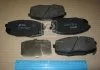 Колодка торм. диск. HYUNDAI i30, KIA CEE\'D передн. (пр-во) REMSA 1038.12 (фото 2)