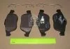 Колодка гальм. диск. RENAULT ESPACE IV передн. (вир-во) REMSA 0843.10 (фото 2)