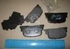 Колодка гальм. диск. TOYOTA CAMRY (08/96-11/01) задн. (вир-во) REMSA 0801.00 (фото 2)