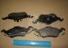 Колодка торм. диск. FORD FOCUS (DAW, DBW) передн. (пр-во) REMSA 0691.00 (фото 2)