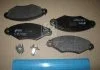 Колодка торм. диск. CITROEN XSARA, RENAULT KANGOO (KC0/1_) передн. (пр-во) REMSA 0643.00 (фото 1)