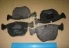 Колодка торм. диск. BMW 5 (E39), 5 TOURING (E39), 7 (E38), X5 передн. (пр-во) REMSA 0596.00 (фото 2)