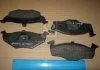 Колодка торм. диск. SEAT IBIZA IV (6L1), SKODA FABIA (6Y2) передн. (пр-во) REMSA 0609.10 (фото 2)