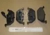 Колодка торм. диск. AUDI A3, SEAT, SKODA,VW передн. (пр-во) REMSA 0633.41 (фото 2)