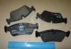 Колодка торм. диск. BMW 1 (E87)(E82)(E88)(09/04-), 3 (E90)(E91)(E92)(E93) передн. (пр-во) REMSA 0384.60 (фото 2)