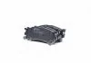 Колодка гальм. диск. MAZDA 626 передн. (вир-во) REMSA 0415.04 (фото 1)