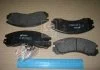 Колодка гальм. диск. MITSUBISHI LANCER VI, OUTLANDER, PAJERO II передн. (вир-во) REMSA 0354.22 (фото 2)
