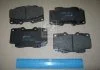 Колодка торм. диск. TOYOTA LANDCRUISER 90 3.0D-4D 16V 00.10- передн. (пр-во) REMSA 0315.22 (фото 2)